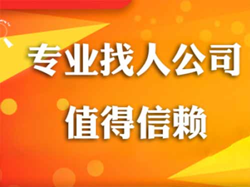 湘乡侦探需要多少时间来解决一起离婚调查